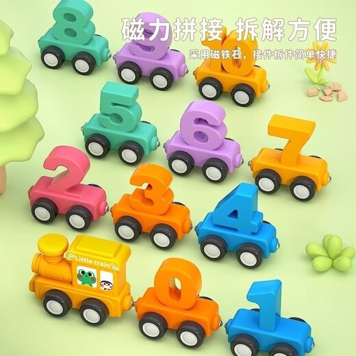 Niedliche magnetische Zug des Kinderspaßspielzeugs Frühschulgebäude Blocks Digital Train-Montage Magnetische Farbzahl Magnetguss-2-Lokomotive mit 26 Buchstaben