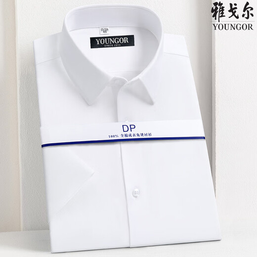 CEO YAGEOR 2025 Camisa de manga corta para hombres nuevos para hombres para negocios Camiseta de algodón 100% puro de algodón 100% sin hierro para hombres White 92001d 42 Código Recomendación 160-175Jin [Jin equivale a 0.5 kg]