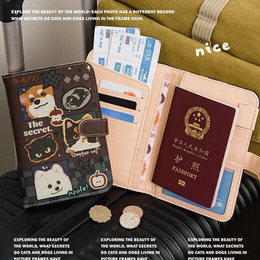 
Yunshun Passport Clip Certificate Pack Protection Case Multi-function Card Pack Travel Portable Clip Card Package Storage Air Ticket Driver's License Multi-function Card Package [Secret Cat and Dog]