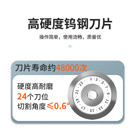 美塔斯ME-2031光纤切割刀 2025新品上市 高精度冷接热熔光缆皮线尾纤熔接机切刀R