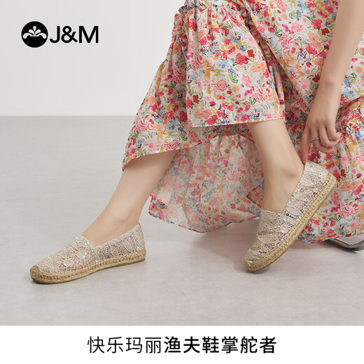 快乐玛丽渔夫鞋女夏季女鞋新款百搭亮片一脚蹬女鞋单鞋女镂空透气休闲鞋女 银色 38 240mm