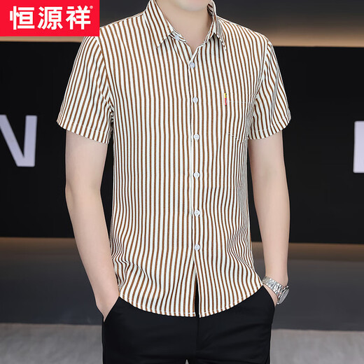 Hengyuanxiang Nicht-Eisen-Hemd Herren Kurzarm Streifen koreanischer Stil Schleicher Sommer Dünner Männer-Hemd Ice Seide Casual halbärmelige Top Yellow 902 4xl 163-180Jin [Jin gleich 0,5 kg]