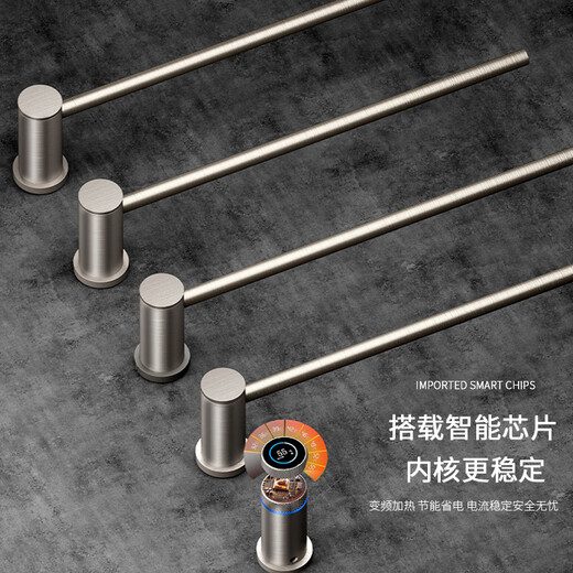 KG concealed electric towel rack fine copper hidden towel rod digital display hidden into the wall pre-embedded high-end customized villa 5 rods [electrophoresis white] full copper waterproof G688 hidden wire