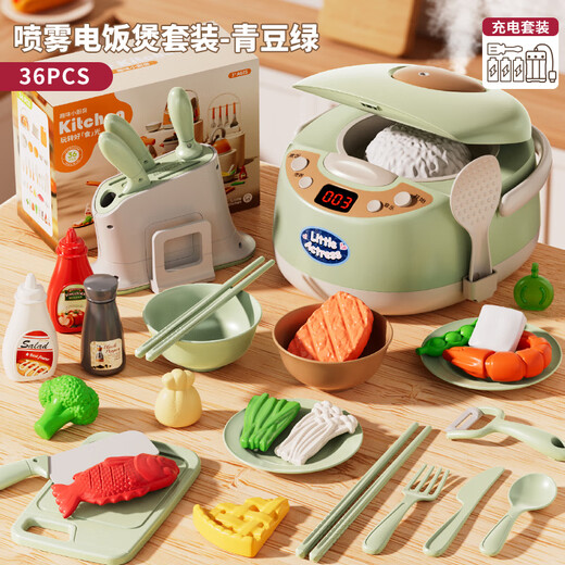 妈宝孖宝新款仿真儿童厨房玩具电磁炉电饭煲煮饭厨具宝宝过家家 礼盒-绿【36件_煮饭_计时_蒸汽B
