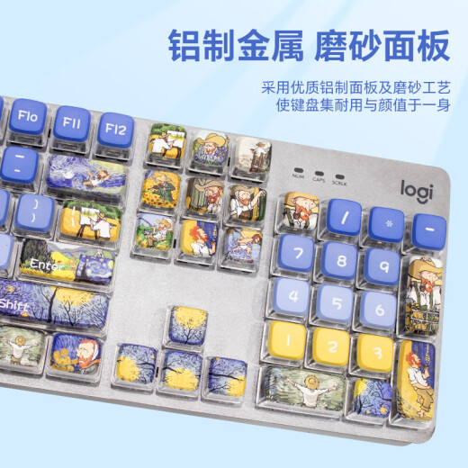 罗技（Logitech） K845机械键盘 有线游戏键盘 办公键盘104键水管工DIY键帽电竞吃鸡节日礼物 K845青轴-艺术大师