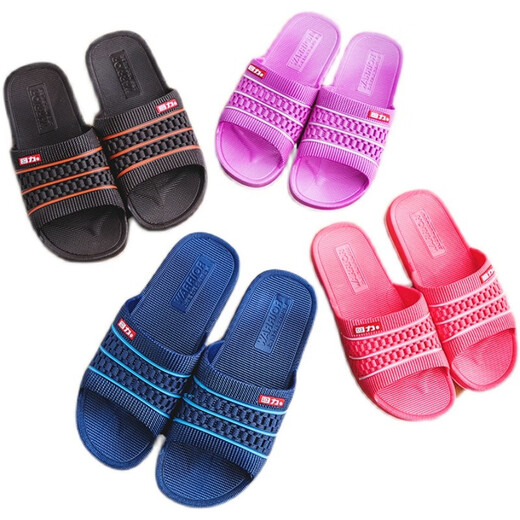 Huili Shanghai couple slippers bathroom summer boys anti-slip anti-odor slippers for women indoor breathable one-slip slippers Pink ladies 3523 39 Small suitable size 38