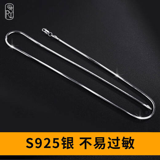 Rose Teddys925 silver necklace men's trendy brand versatile sterling silver snake bone chain men's fashion thin clavicle chain women's and boys' silver jewelry thick 2.0mm long 45cm S925 silver plated platinum