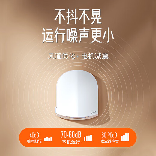 XMSJ bathroom dryer fully automatic induction hand dryer hand blower high-speed hand dryer hand dryer hand dryer 3881-Sky blue