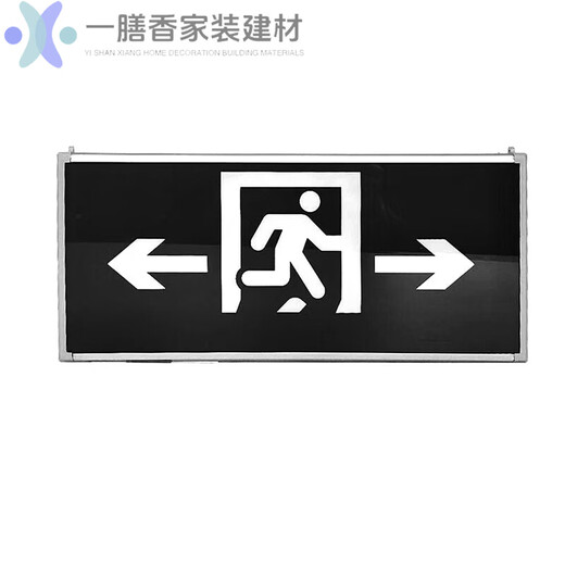 MINHUA Elektrikerin neuer National Standard Safety Exit Indicator Lichter Feuer Notfall-Evakuierungsschild induziert die Flucht erzwungene Öffnung Mark M3519 mit starker Öffnungs-Single-Seite links Vierlinien