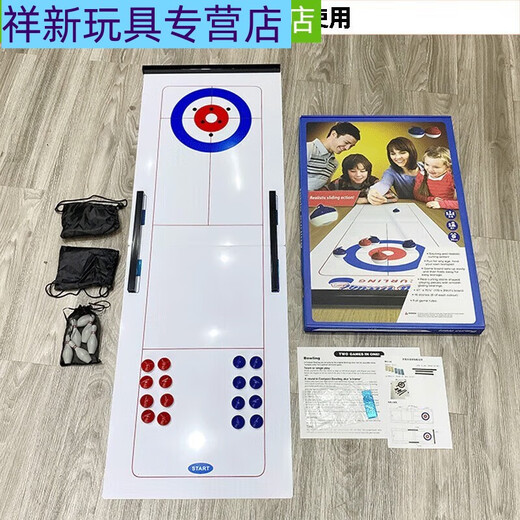SHANTOULIN VILLAGE Table de hockey sobre hielo Tablero de mesa Curling Bell Ball Ball Family Family Game Ni para el juego de mesa de la sequía