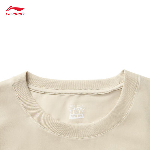 Li Ning Toy Story Joint Series丨T-shirt Men's Ice-sensing Comfortable Moisturizing and Wicking Short-Sleeved Cultural Shirt AHSV687 Coast Gray-3 XL (180)
