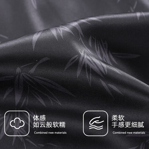 
Catman ice silk pajama pants for men's summer thin style 2025 new ice snow silk cool straight pants can be worn outside home pants for teenagers 15907 L [Suggested 100-120 Jin [Jin equals 0.5 kg]]