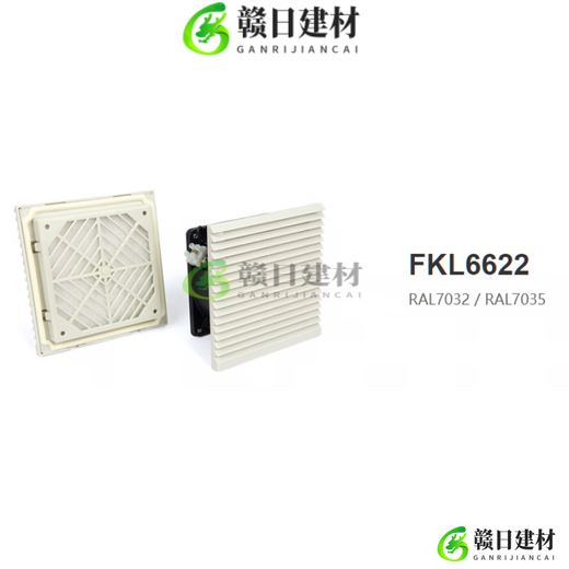 Ventana de filtro Pupanpu FKL6621.300FKL6622.300FKL6623FKL6625FKL6626 FKL6621.300 7032