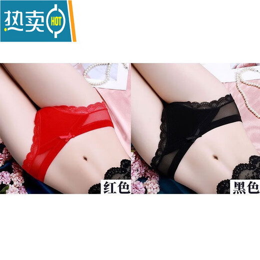 Yamulan sexy lace women's underwear for women in summer thin, markless low waist breathable and antibacterial pure girl briefs 689 pink + skin tone + light purple L (110-130Jin [Jin equals 0.5 kg])