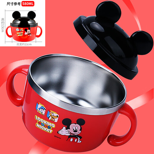Beyzk Children's Special Eating Bowl Anti-Fall-Fall und Anti-Scenen-Jungen Edelstahl mit Griff Baby Kids Mickey TableWares 4877 Mickey Red 580 ml+Spoon