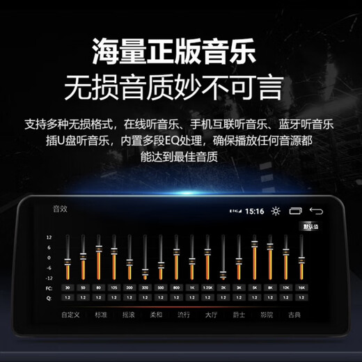 适用于21-22款奇瑞QQ冰淇淋改装12.3寸安卓大屏导航360全景一体机 八核(8+128G)+360全景 +包安装 官方标配+记录仪+倒车后视+胎压