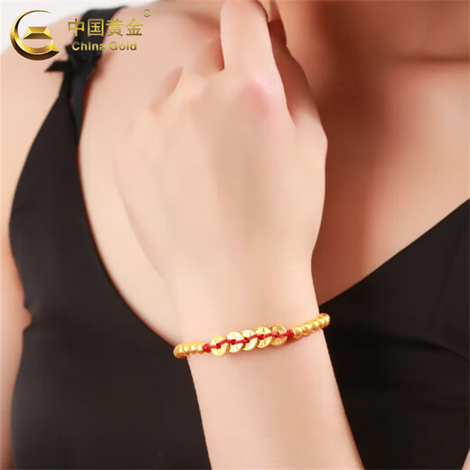 
Chinese gold bracelet for women's football gold five emperors money transfer beads blessing bracelet Valentine's day gift for girlfriend wife and mother Five emperors money bracelet [red rope] about 1.08g