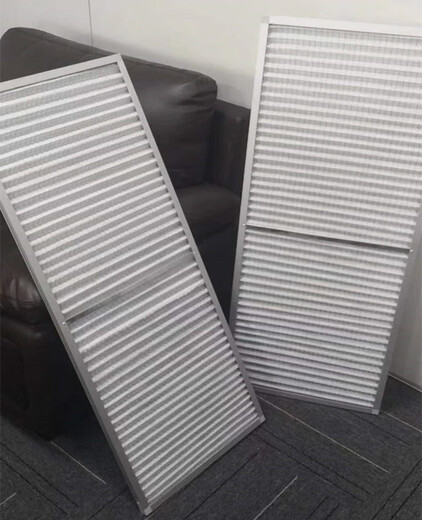 Emerson Precision Air Conditioning Filter Mesh Weidi Technologie Luftfilter Aluminiumrahmen MPP978*840*21mm 693*445*21 mm (Aluminiumrahmen verstärkt)