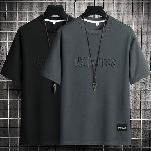 
Chang Luzhu summer men's short-sleeved T-shirt for men loose casual young men's half-sleeved sweat-absorbing and breathable base shirt clothes men's top 829 gray + 829 khaki M 90-110Jin [Jin equals 0.5 kg]