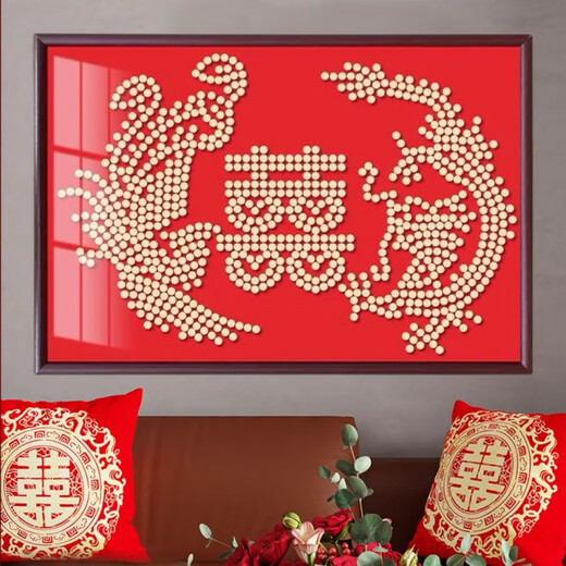 OQB Dragon und Phoenix Chengxiang Münzfoto Frame Hundert Happy Pictures plus Newcomer Hochzeitsgeschenk handgefertigt DIY HAPPY WORTS sowie beste Freunde Hochzeitsgeschenk Drache und Phoenix Chengxiang 80-120cm 829 Münzfarbe Frame Fotorahmen