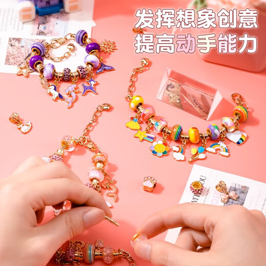 卡卡曼61六一儿童节礼物女孩生日礼物儿童玩具3-6-10小女生7-14岁8-12岁 彩色+粉色【礼盒+礼袋+贺卡】 4-5-7十岁9送女儿八九8岁实用