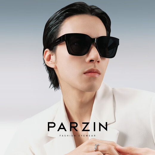 
Parson polarized sunglasses cover mirror male Fan Chengcheng fashionable and light female sunglasses 12116 bright black