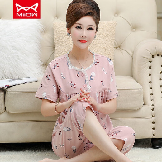 Catman miiow pyjamas d'été coton féminin pur coton court à manches courtes pantalons courts à manches courtes et mères âgées d'âge moyen et âgées de printemps et d'été de grande taille des vêtements de maison xin rose ym3937 xl (recommandé 115-130jin [Jin est égal à 0,5 kg]))
