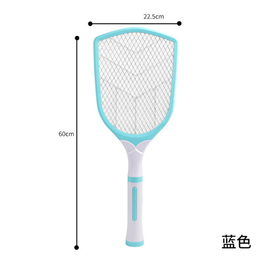 Midea 2-in-1 electric mosquito swatter distributor product, full support for returns and exchanges, activity auxiliary impulse, flower white (2-in-1)