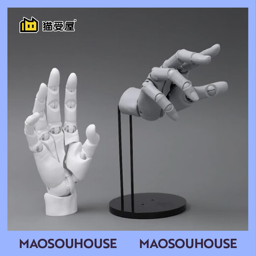 Kotobukiya Cat Suitu House Künstler Support Item Hand-Movable Model Jiajia Mei Gaohao Spot Gray Brandneue Spot
