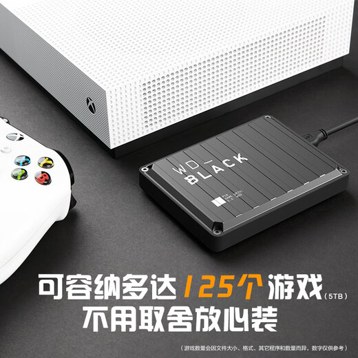 西部数据（WD）WD_BLACK™P10移动硬盘游戏存储备份外置机械高速兼容mac扩展ps4 ps5 游戏硬盘| 4TB 高速传输 官方标配