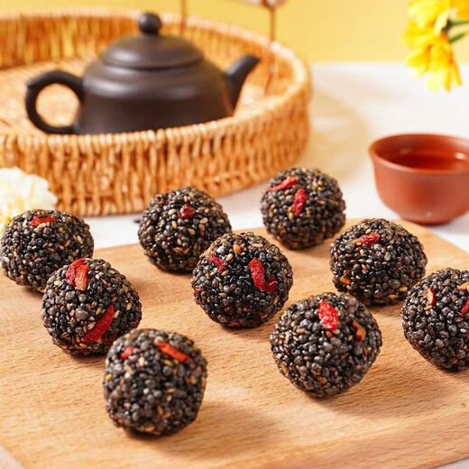 Fat sale in Pang Donglai] Black sesame, black bean, black rice, black wolfberry, mulberry, independent packaging without added sugar to satisfy your cravings. Hot products: buy 40 packs + get 20 packs [get 60 packs]