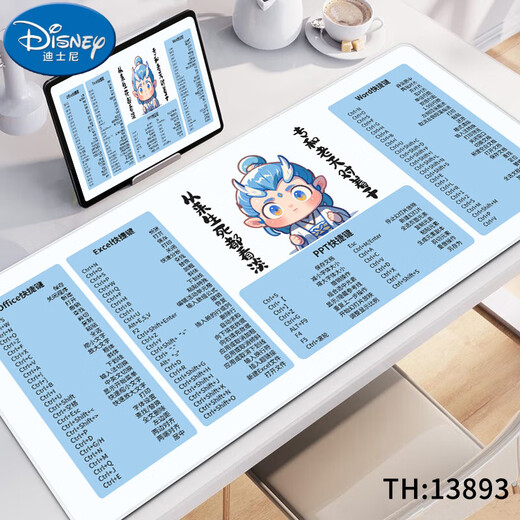 迪士尼（Disney）哪吒鼠标垫快捷键大超大键盘垫学生男女办公游戏笔记本电脑桌垫 13892那又如何 800x300mm 2mm