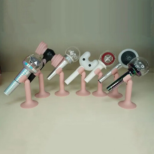New aespa support stick straykids enhypen ateez twice txt light 78 aespa Ningyizhuo support light