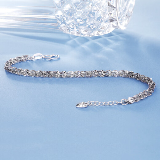 QIANSHU Valentine's Day gift platinum bracelet pt950 platinum chain women's phoenix tail chain jewelry birthday gift phoenix tail chain about 5.52 grams long about 16+2 cm