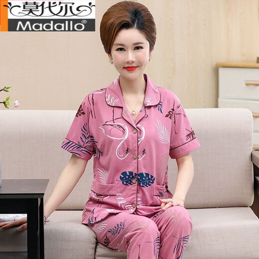 莫代尔中老年人妈妈睡衣女夏季纯棉短袖长裤中年女士开衫套装薄款家居服 YR9929 XL 【建议115-135斤】