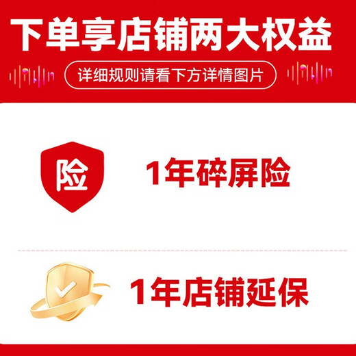 Tableta Vivo Pad 5 Pantalla para juegos de alto brillo 2.8K144Hz de 12.1 pulgadas Dimensity 9300+ Oficina de juegos 2 en 1 estudio para estudiantes 8GB + 256GB Muy buena configuración estándar oficial