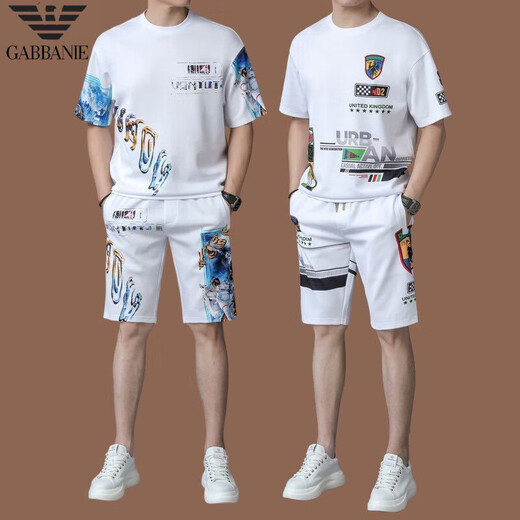 
Armani men's ice silk casual sports suit summer short-sleeved two-piece set high-end trendy T-shirt men's shorts qdbgj-h9856b white suit single size 105/M (suitable for 90-120Jin [Jin equals 0.5 kg])