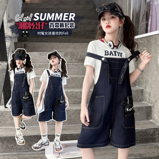 Disney Girls Denim Everlys 2025 New Summer Ropa Pantalones Niños Niños Investables Versátiles Versátiles delgados Color Caminado corto 130 cm