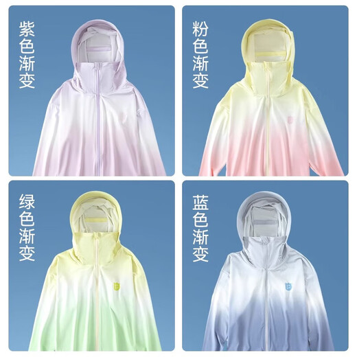 
Children's sun protection clothes for women 2025 new summer ice silk breathable boy light and cool hooded jacket Purple 150