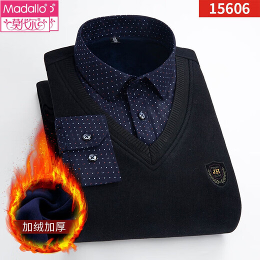Camina de dos piezas falsa de algodón de invierno de algodón térmico de escote modal para suéter de punto de mediana edad para hombres para personas de mediana edad y ancianos más terciopelo engrosado 702 XL 120-140Jin [Jin equivale a 0.5 kg]
