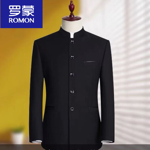 ROMON Chinese tunic suit for young men with slim fit embroidered dragon and Republic of China style stand collar suit suit Han New Best Man wedding suit black embroidered dragon style jacket + pants) with embroidery 5XL --170-188Jin Jin is equal to 0.5 kg