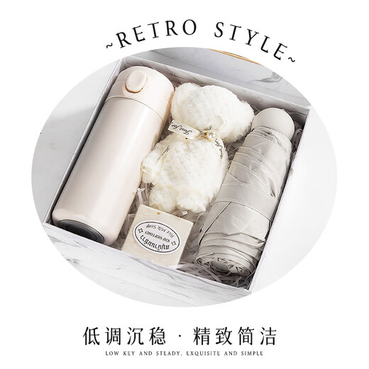 竞松伴手礼盒送员工客户实用礼品定制logo保温杯套装高档党员礼物 竹节杯+毛巾