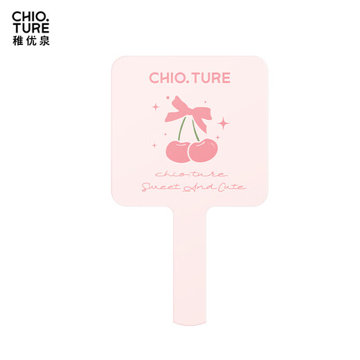 Zhiyouquan Tulip House of Love Gift Box Lipstick, Lip Glaze, Blush Eyeshadow for Girlfriend, New Year Gift for Best Friend, Self-operated