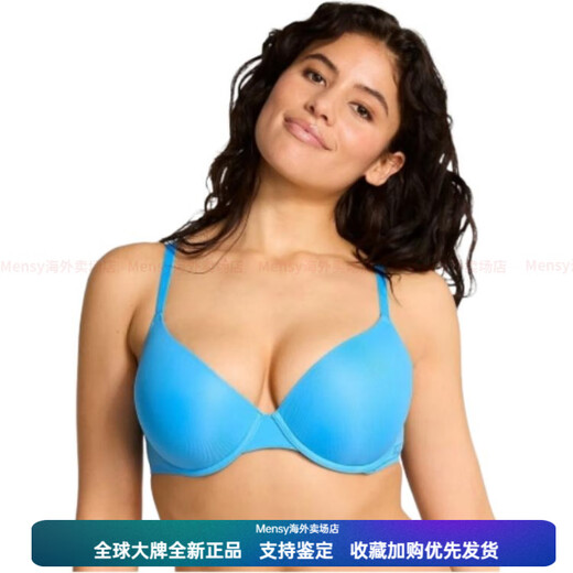 维多利亚的秘密（Victoria's Secret）PINK WEAR EVERYWHERE 纯色光面舒适文胸 女款 蓝色 蓝色 均码 30A