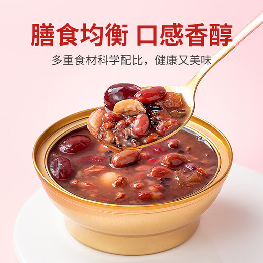 Fangjishu Wuhong Brei 1050g (175g*6) KOSTENLOSES KOCHEN
