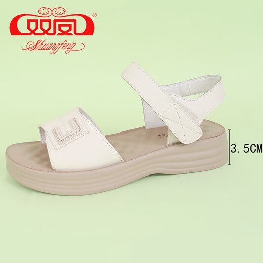 Double Phoenix 2025 Sommer Neues dickes Leder komfortable flache Sandalen Frauen 72F-5010 Beige Weiß 37 (235 mm)