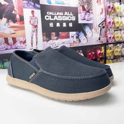 Zapatos de lona para hombres de Kalochi para hombres con un pie perezoso casualidad baja baja alucinable Los zapatos para hombres aman livianos y sin deslizamiento azul marino 42 tamaño 42 m9