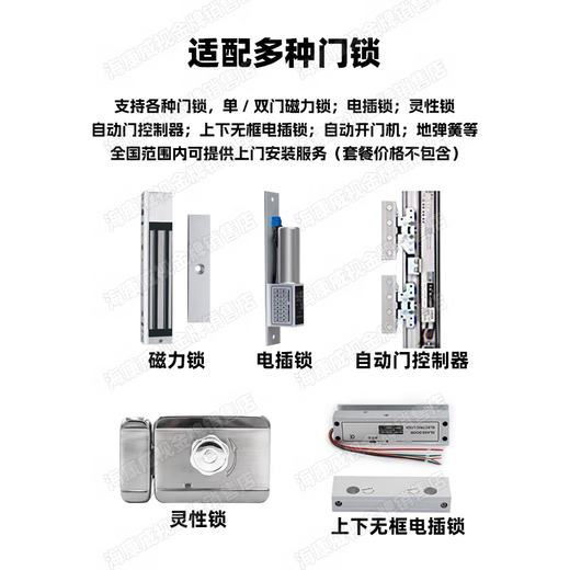 Hikvision Face Recognition Access Control All-in-one Machine Swipe Card Fingerprint Password Time Attendance FW DS-K1T671BTM Face/Swipe Card/Password/Large Capacity