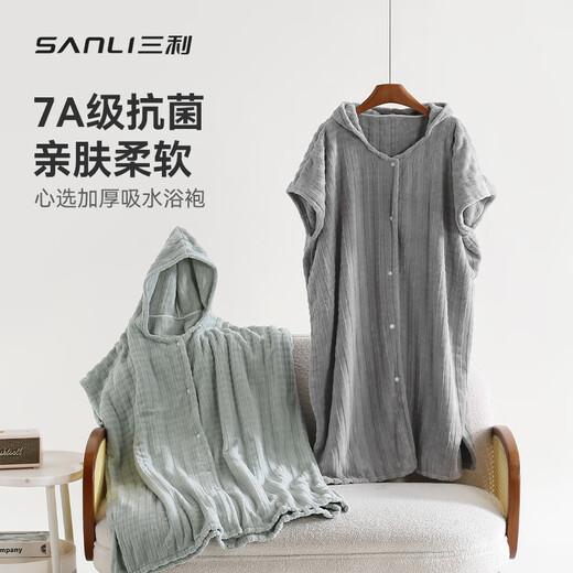 
Sanli home hooded bath skirt women's absorbent water and quick-drying bath towel style bathrobes men's couple's bathrobe nightgown beige