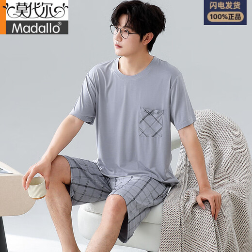 
Modal pajamas men's summer short-sleeved shorts home clothes for youth thin summer casual loose large size suit for outside wear 6623 3XL